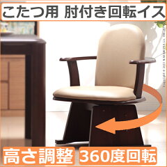 https://thumbnail.image.rakuten.co.jp/@0_mall/semi-style/cabinet/mbimg/g01/g0100070_m_1.jpg