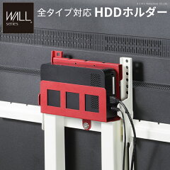 https://thumbnail.image.rakuten.co.jp/@0_mall/semi-style/cabinet/mbimg/m05/m0500134_m_1.jpg