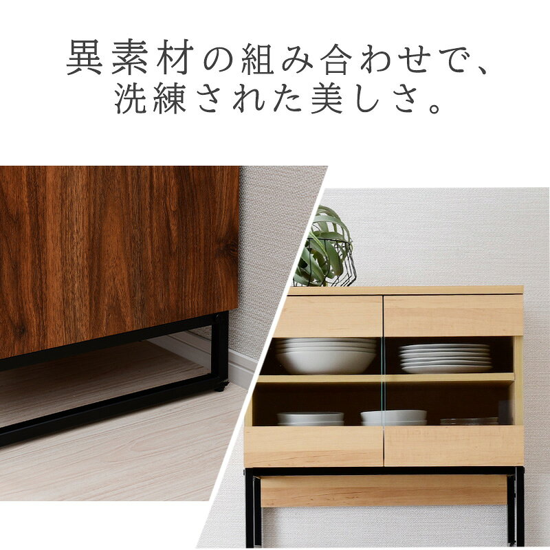 キッチンボード アイアン スチール 食器棚 レンジ台 大型レンジ対応 幅60cm スライド棚 レンジボード 収納 コンセント付き キッチン収納 炊飯器ラック 家電収納 おしゃれ シンプル 北欧 カップボード スリム semi-style-10020194 SEMI-STYLE サンプル画像2