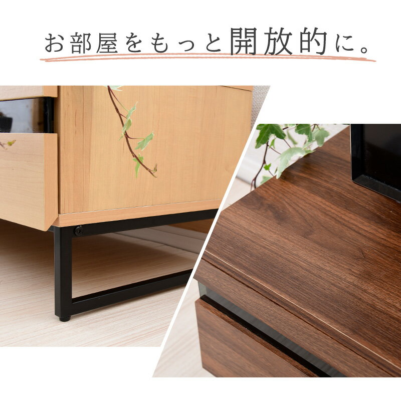 テレビ台 ローボード 幅150 テレビボード ...の紹介画像3