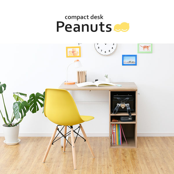 コンパクト 学習机 幅90cm ラック 小さい 省スペース リビング収納 ツインデスク シンプル スリム 学習机 収納 引き出し ランドセルラック PCデスク 奥行45 勉強机 大人 小学生 子供 おしゃれ かわいい [2]