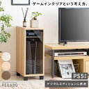 【5日限定★全品★5%OFFクーポン】 インテリアも考えた ゲーム収納ラック ガラス扉タイプ ゲーム収納棚 おしゃれ ゲーム機ラック 縦型 スリム(3)