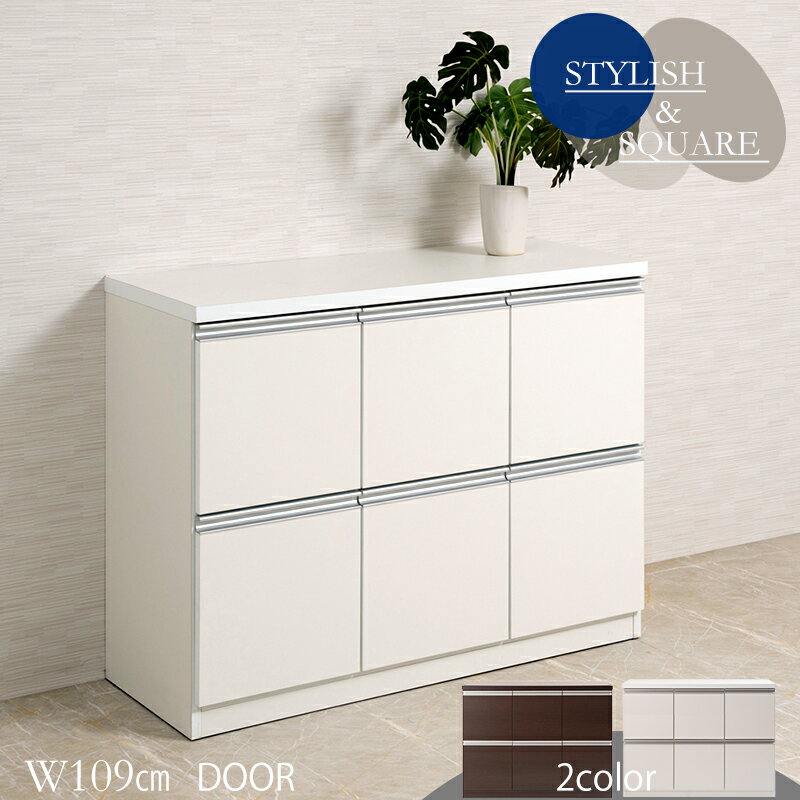 【最終価格】ニトリ　6枚ドアキャビネット　ホワイト 楽天市場】6枚ドアキャビネット （WH） ニトリ メーカー直送