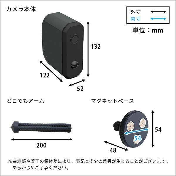 25日限定 全品 全員使える 乾電池式 どこでもセンサーカメラ 防犯カメラ 屋外 電源不要 工事不要 簡単設置 赤外線 センサー semi-style-10024571 SEMI-STYLE サンプル画像2