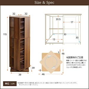 本やDVDが約200冊 回転式本棚 5段 回転式コミックラック 5段 回転本棚 回転式本棚 木製 おしゃれ 激安 安い 格安 コミック収納 大容量 [2]