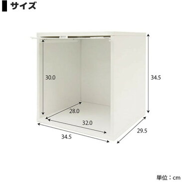 キューブボックスα 鏡面扉タイプ キューブボックス 扉付き 収納ボックス 扉付き収納棚 cubebox 鏡面 木製 フラップ扉 カラーボックス 1段 扉付き本棚 北欧 扉付きカラーボックス