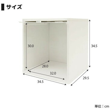 アクリル扉付き キューブボックスα コレクションケース カラーボックス キューブボックス 扉付き 木製 収納ボックス 激安 1段 2段 3段 プラスチック 安い ロータイプ 透明扉 おしゃれ