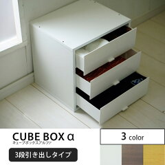 https://thumbnail.image.rakuten.co.jp/@0_mall/semi-style/cabinet/sm-main/cba/cba-try_m_01.jpg