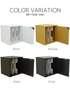【完成品】 大切な本やコミックは鍵付きで キューブボックス α 鍵付き 仕切り付き 鍵付き本棚 同人誌ラック 同人誌 収納 ケース 木製 コミックラック A4 B5 A5 おしゃれ 扉付き本棚