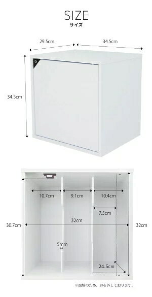 【完成品】 大切な本やコミックは鍵付きで キューブボックス α 鍵付き 仕切り付き 鍵付き本棚 同人誌ラック 同人誌 収納 ケース 木製 コミックラック A4 B5 A5 おしゃれ 扉付き本棚