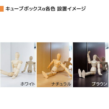 キューブボックスα専用 背面ミラー コレクションケース 卓上 鏡 フィギュアケース コレクションラック フィギュアラック アクリルケース フィギュア用 コレクションキャビネット ミラー付き 鏡付き