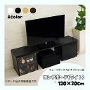 【25日限定 ＼特設ページのクーポン獲得で全品5 OFF／】 キューブボックスがデスクやテレビ台に キューブボックス専用天板 カラーボックス 天板 机 リビング学習机 デスク 120 奥行き30 収納 木製