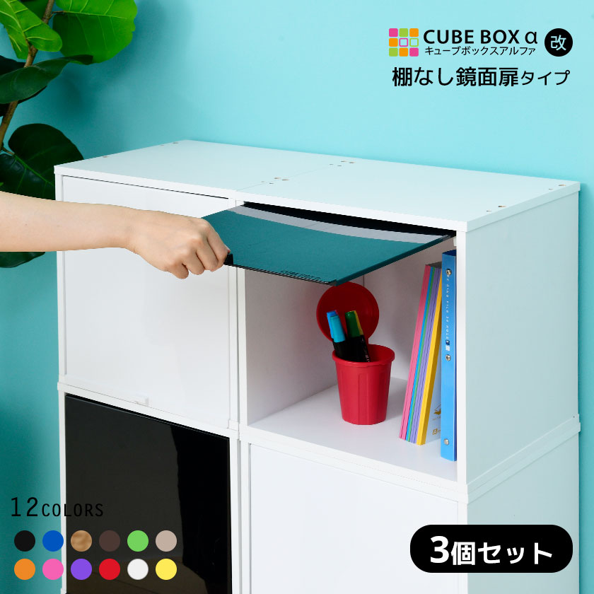 sm-cbx-sai-3_01.jpg sm-cbx-sai-3_01.jpg