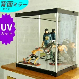 【20日★30名限定★全品5%OFFクーポン発行】 UVカット 背面ミラー付き コレクションケース J-STAGE フィギュア 棚 アクリル ロータイプ フィギュアケース 卓上 アクリルケース 透明 長方形 コレクションボックス 30 コレクションボード 激安 ショーケース ジ