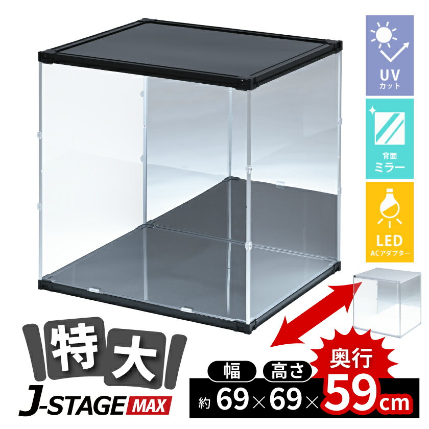  LED AC ̥ߥ顼  ե奢 緿 쥯󥱡 륱 uvå Ĺ 硼 ե奢 ...