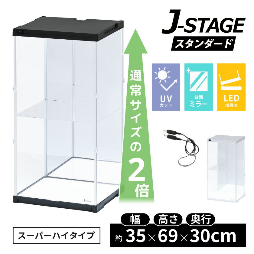 ɲϢ ѡϥо 륳쥯󥱡 J-STAGE ե奢 ɡ륱 ͷ 륱 ...