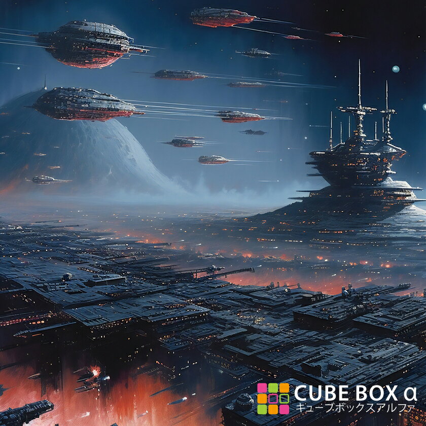 【CBA CBH 専用背面デザインシート】 宇宙戦争 宇宙戦艦 宇宙都市 銀河 惑星 SF 宇宙船 侵略者 推し活 ..
