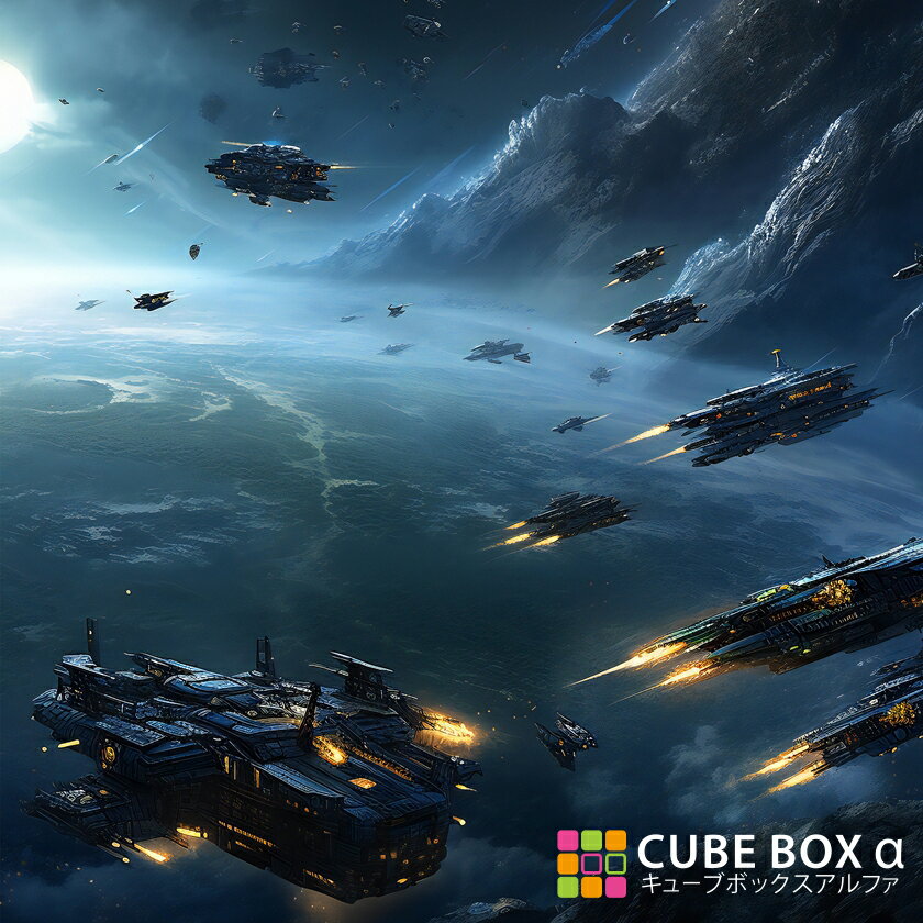 【CBA CBH 専用背面デザインシート】 宇宙戦争 宇宙戦艦 宇宙都市 銀河 惑星 SF 宇宙船 侵略者 推し活 ..