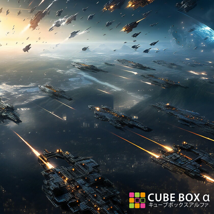 【CBA CBH 専用背面デザインシート】 宇宙戦争 宇宙戦艦 宇宙都市 銀河 惑星 SF 宇宙船 侵略者 推し活 ..