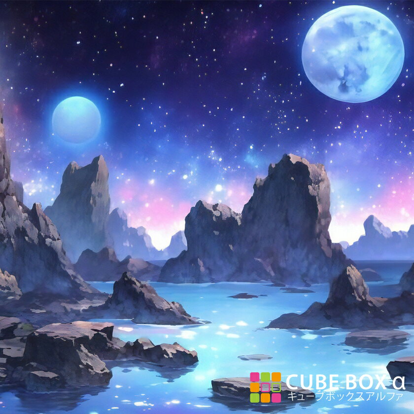 【CBA CBH 専用背面デザインシート】 惑星 宇宙 星空 海 夜空 推し活 収納