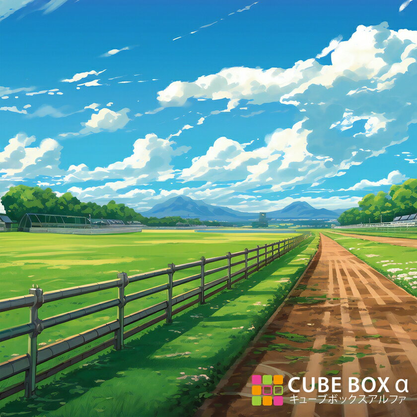 【CBA CBH 専用背面デザインシート】 牧場 地方競馬 馬場 ダービー 風景 背景 田舎 競馬場