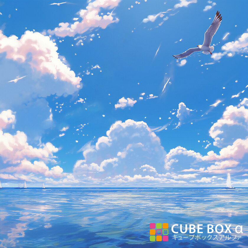 【CBA CBH 専用背面デザインシート】 南国 リゾート 快晴 晴天 昼間 クルーザー 船 風景 背景 水平線 ..