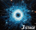 【25日★140名限定★全品5%OFFクーポン】 【J-STAGE スタンダード レギュラータイプ専用 底面デザインシート】 異次元ホール 地面 亀裂 ブルー 青 LED ライトアップ