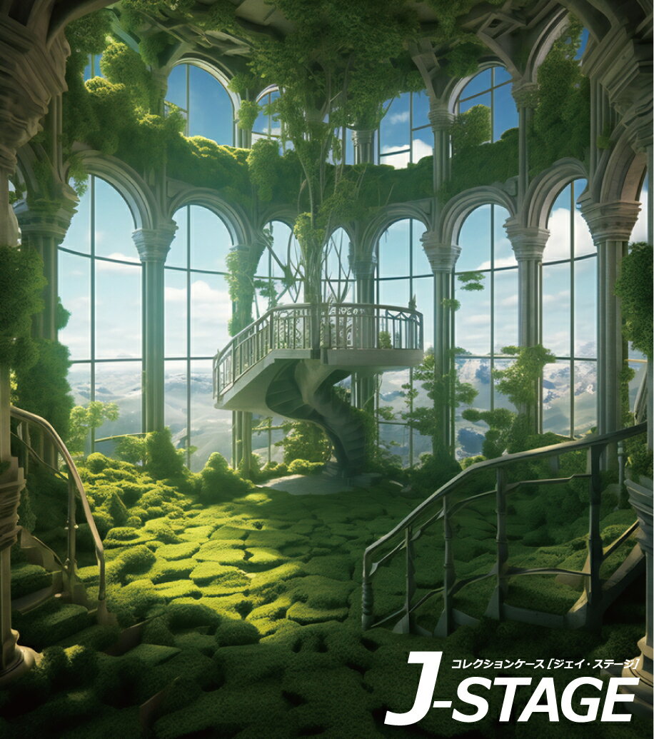 【5日★160枚★全品5%OFFクーポン 】 【J-STAGE スタンダード レギュラータイプ専用 背面デザインシート】 ファンタジー RPG 古城 廃墟 室内 青空 冒険 異国 外国 物語 苔 豪邸 宮殿 内部