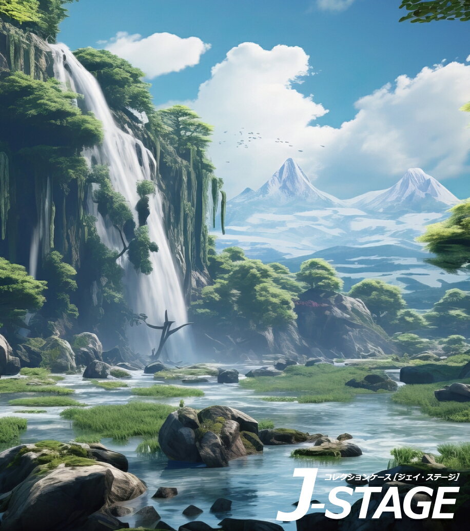 【5日★160枚★全品5%OFFクーポン 】 【J-STAGE スタンダード レギュラータイプ専用 背面デザインシート】 滝 風景 RPG ファンタジー 風景 自然 冒険 河 滝つぼ 青空