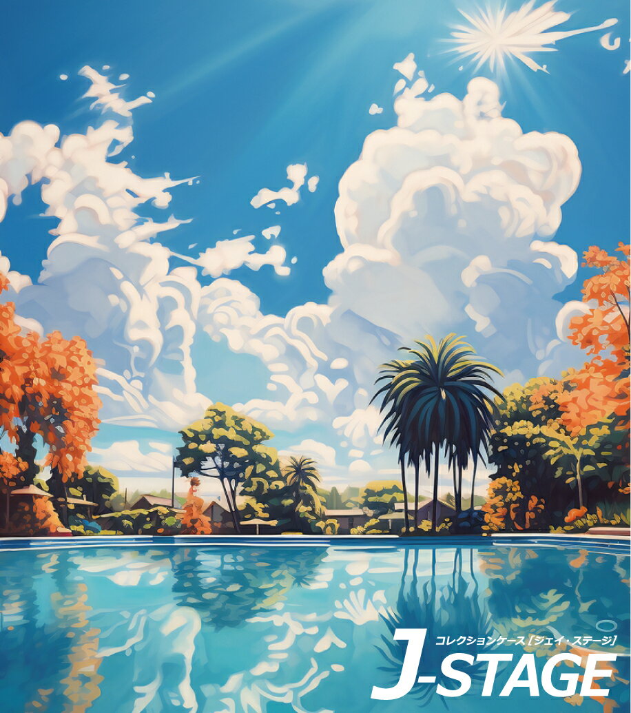 【1日★全品10％OFFクーポン★枚数限定】 【J-STAGE スタンダード レギュラータイプ専用 背面デザインシート】 プール 高級リゾート 青空 背景 風景 夏空 積乱雲 入道雲 ホテル
