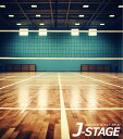 【J-STAGE スタンダード レギュラータイプ専用 背面デザインシート】 体育館 バレーボールコート バレーボールネット 風景 屋内 照明 推し活 収納