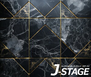【J-STAGE スタンダード レギュラータイプ専用 底面デザインシート】 豪華 ホテル お城 宮殿 床 ブラック 黒 大理石 マーブル 地面 ロビー 推し活 収納