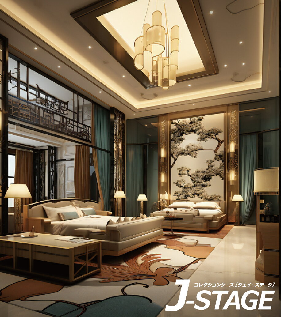 【J-STAGE スタンダード レギュラータイプ専用 背面デザインシート】 高級ホテル 室内 ベッドルーム リ..