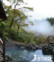 【J-STAGE スタンダード レギュラータイプ専用 背面デザインシート】 温泉 露天風呂 風景 日本旅館 岩風呂 湯煙 背景 紅葉