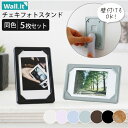 【15日★70枚限定★全品5%OFFクーポン】 【5枚セット】 チェキ フォトフレーム スタンド 壁掛け instax mini 対応 2way仕様 写真立て ...