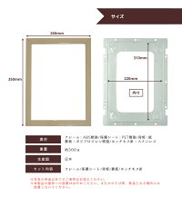 楽天市場 クリアファイルを壁面に Wall It クリアファイル 額縁 収納 ポスターフレーム フォトフレーム 賞状額 パネル おしゃれ クリアファイル収納ホルダー かわいい 飾る 壁掛け クリヤファイル フレーム ホッチキス 賃貸 semi style 楽天市場 クリアファイルを壁面に Wall It クリアファイル 額縁 収納 ポスターフレーム フォトフレーム 賞状額 パネル おしゃれ クリアファイル収納ホルダー かわいい 飾る 壁掛け クリヤファイル フレーム ホッチキス 賃貸 semi style