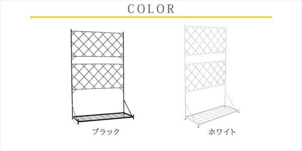 プランターを置くだけ簡単設置 ガーデンフェンス ロータイプ プランタースタンド ...