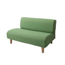 【30日★全品10%OFFクーポン★枚数限定】 これなら置ける幅100cm コンパクトソファー 2人掛け ソファ かわいい 二人掛け 一人暮らし 幅100 小さ...