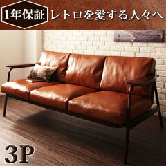 https://thumbnail.image.rakuten.co.jp/@0_mall/semi-style/cabinet/tu-main/tu03/040109876_m_01.jpg