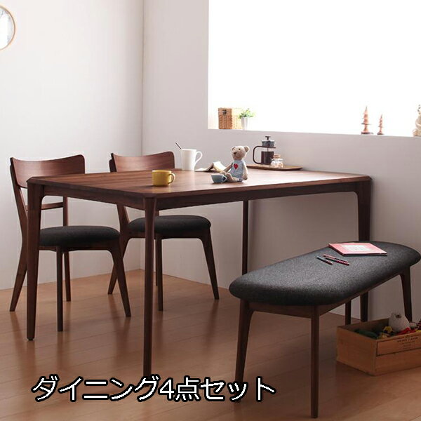 無垢材という贅沢 ウォールナット ダイニング 4点セット ダイニングテーブルセット 4人用 おしゃれ 激安 安い ダイニングベンチ 4点 無垢 北欧 北欧