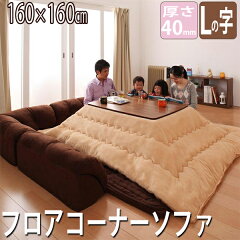 https://thumbnail.image.rakuten.co.jp/@0_mall/semi-style/cabinet/tu-main/tu09/040701546_m_01.jpg