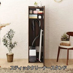 https://thumbnail.image.rakuten.co.jp/@0_mall/semi-style/cabinet/tu-main/tu12/500033898_m_01-1.jpg