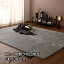 ウレタン4倍入りでふっかふか 極厚 こたつ用敷き布団 単品 長方形 190×240cm 【送料無料】 こたつ敷布団 厚手 厚い ボリューム こたつ用ラグマット 洗える 激安 安い こたつ敷き布団