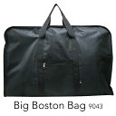 ボストン 大容量 軽量 シンプル ビッグトート ジム 旅行 トラベル 学生 仕事用 BELLE SAC 9043