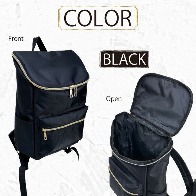 リュックサック レディース メンズ 男女兼用 リュック デイパック 通勤 通学 防災 A4 買い物 マザーズバッグ 7659