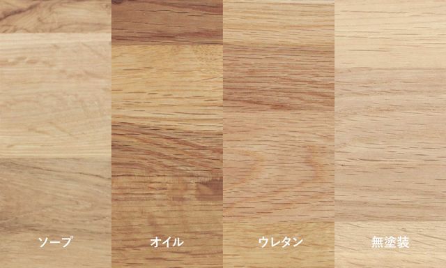 ミズナラソファ SO-13 ソファ2.5人掛 アームなし 無塗装【代引不可商品】 sempre-18971970 SEMPRE (インテリア家具・雑貨) サンプル画像3