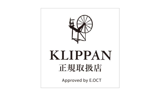 クッションカバー 45×45cm オーガニック コットン 綿 100% 上質 カバー 北欧 スウェーデン choucho グレー×ホワイト KLIPPAN クリッパン プレゼント 母の日 【送料無料】 [2]