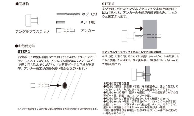 ���󥰥�եå� S �������� (Form & Refine �ե��������ե�����) ������̵����