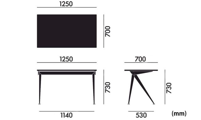 コンパス ディレクション W125×D60cm オーク×ブルーディナスティ (vitra ヴィトラ) [2]