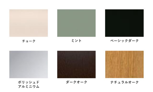 Mikado ミカド サイドチェア L50 Leather Premium F (vitra ヴィトラ) [2]
